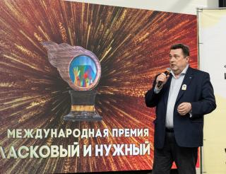 Определены лауреаты Международного конкурса для русскоязычных СМИ и блогеров «Пером и Сердцем»